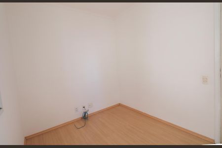 Apartamento à venda com 52m², 2 quartos e 1 vagaQuarto