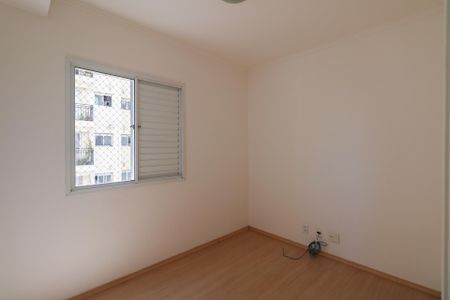 Apartamento à venda com 52m², 2 quartos e 1 vagaQuarto