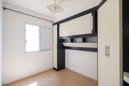 Apartamento à venda com 52m², 2 quartos e 1 vagaSuíte