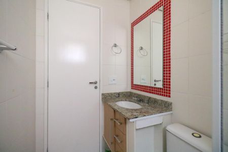 Apartamento à venda com 52m², 2 quartos e 1 vagaBanheiro Social