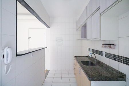 Apartamento à venda com 52m², 2 quartos e 1 vagaCozinha