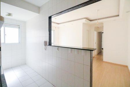 Apartamento à venda com 52m², 2 quartos e 1 vagaCozinha