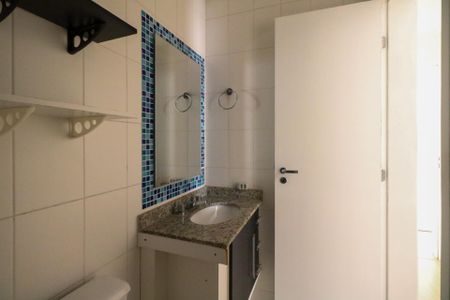 Apartamento à venda com 52m², 2 quartos e 1 vagaBanheiro da Suíte