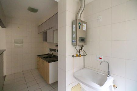 Apartamento à venda com 52m², 2 quartos e 1 vagaÁrea de Serviço