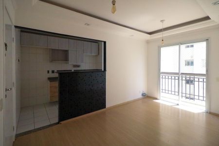 Apartamento à venda com 52m², 2 quartos e 1 vagaSala