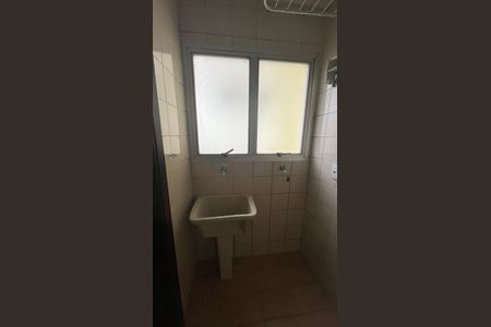 Apartamento à venda com 55m², 1 quarto e 1 vaga Apartamento à venda com 55m², 1 quarto e 1 vagaÁrea de Serviço