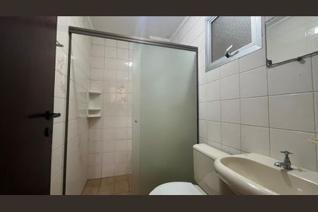 Apartamento à venda com 55m², 1 quarto e 1 vaga Apartamento à venda com 55m², 1 quarto e 1 vagaBanheiro