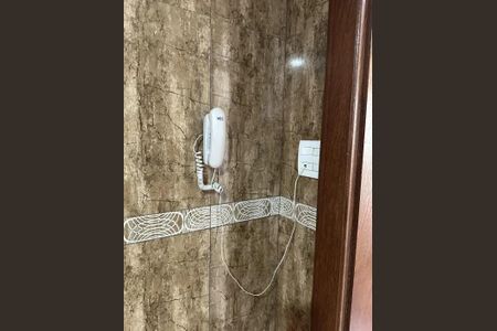 Apartamento à venda com 73m², 2 quartos e 1 vaga
