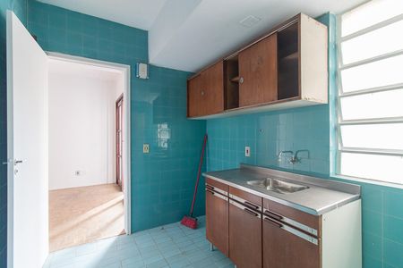 Apartamento à venda com 76m², 2 quartos e sem vagaCozinha e Área de Serviço