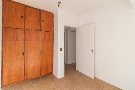 Apartamento à venda com 76m², 2 quartos e sem vagaQuarto 1