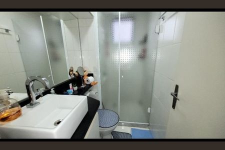 Apartamento à venda com 53m², 2 quartos e 1 vagaFoto 14