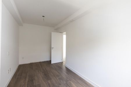 Apartamento para alugar com 73m², 2 quartos e 1 vaga Apartamento para alugar com 73m², 2 quartos e 1 vagaSuíte 1