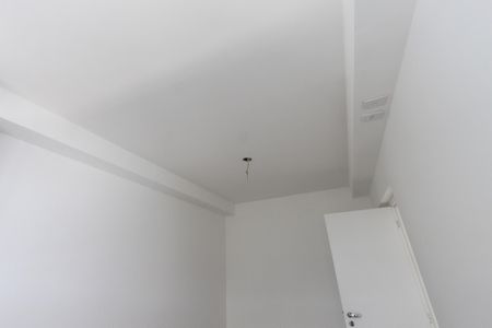 Apartamento para alugar com 73m², 2 quartos e 1 vaga Apartamento para alugar com 73m², 2 quartos e 1 vagaSuíte 1