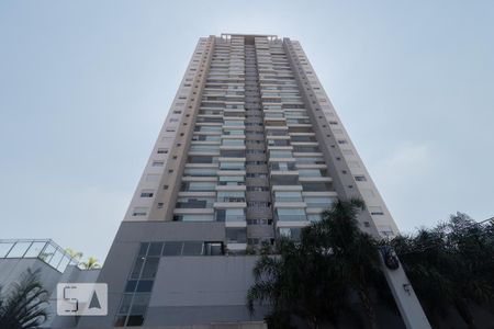 Apartamento à venda com 133m², 3 quartos e 2 vagas Apartamento à venda com 133m², 3 quartos e 2 vagasFachada