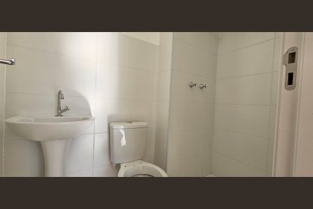 Apartamento para alugar com 37m², 2 quartos e sem vaga Apartamento para alugar com 37m², 2 quartos e sem vagaBanheiro Social
