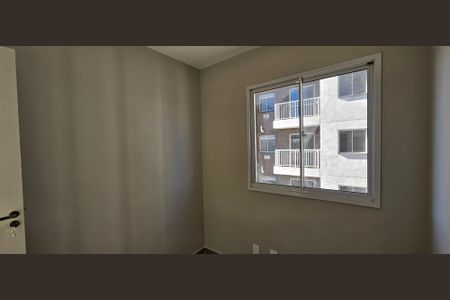Apartamento para alugar com 37m², 2 quartos e sem vaga Apartamento para alugar com 37m², 2 quartos e sem vagaQuarto 2