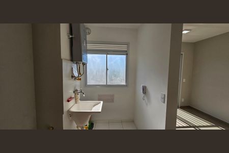 Apartamento para alugar com 37m², 2 quartos e sem vaga Apartamento para alugar com 37m², 2 quartos e sem vagaÁrea de Serviço