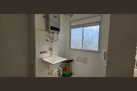 Apartamento para alugar com 37m², 2 quartos e sem vaga Apartamento para alugar com 37m², 2 quartos e sem vagaÁrea de Serviço