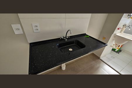 Apartamento para alugar com 37m², 2 quartos e sem vaga Apartamento para alugar com 37m², 2 quartos e sem vagaCozinha