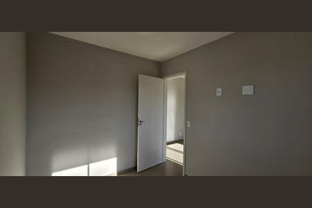 Apartamento para alugar com 37m², 2 quartos e sem vaga Apartamento para alugar com 37m², 2 quartos e sem vagaQuarto 1