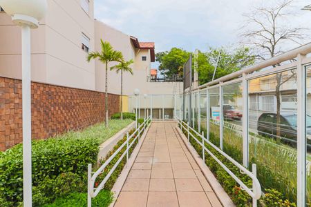 Apartamento à venda com 73m², 2 quartos e 2 vagasCondomínio