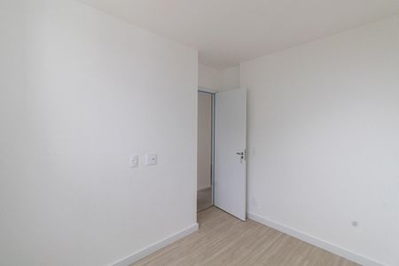 Apartamento à venda com 42m², 2 quartos e 1 vaga Apartamento à venda com 42m², 2 quartos e 1 vagaQuarto 2
