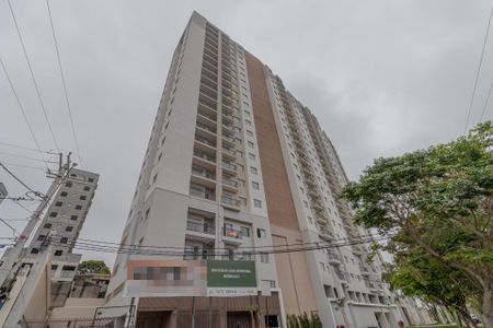 Apartamento à venda com 42m², 2 quartos e 1 vaga Apartamento à venda com 42m², 2 quartos e 1 vagaFachada