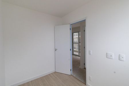 Apartamento à venda com 42m², 2 quartos e 1 vaga Apartamento à venda com 42m², 2 quartos e 1 vagaQuarto 1
