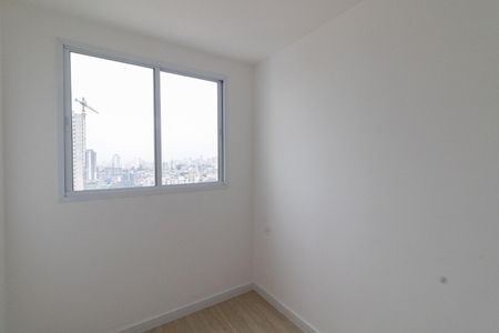 Apartamento à venda com 42m², 2 quartos e 1 vaga Apartamento à venda com 42m², 2 quartos e 1 vagaQuarto 1