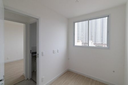 Apartamento à venda com 42m², 2 quartos e 1 vaga Apartamento à venda com 42m², 2 quartos e 1 vagaQuarto 1
