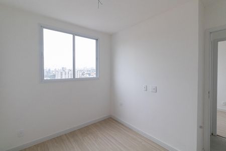 Apartamento à venda com 42m², 2 quartos e 1 vaga Apartamento à venda com 42m², 2 quartos e 1 vagaQuarto 2