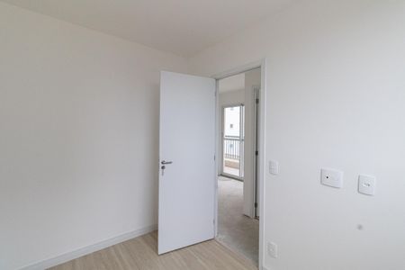 Apartamento à venda com 42m², 2 quartos e 1 vaga Apartamento à venda com 42m², 2 quartos e 1 vagaQuarto 1