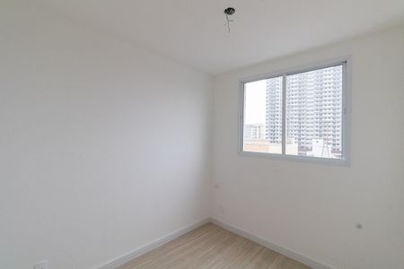 Apartamento à venda com 42m², 2 quartos e 1 vaga Apartamento à venda com 42m², 2 quartos e 1 vagaQuarto 2