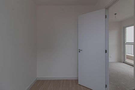 Apartamento à venda com 42m², 2 quartos e 1 vaga Apartamento à venda com 42m², 2 quartos e 1 vagaQuarto 1