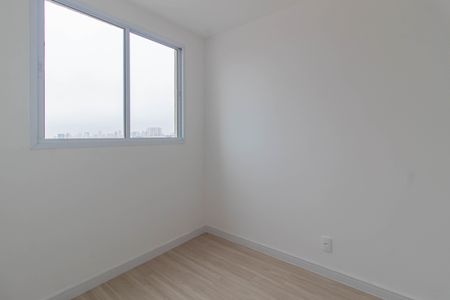 Apartamento à venda com 42m², 2 quartos e 1 vaga Apartamento à venda com 42m², 2 quartos e 1 vagaQuarto 1