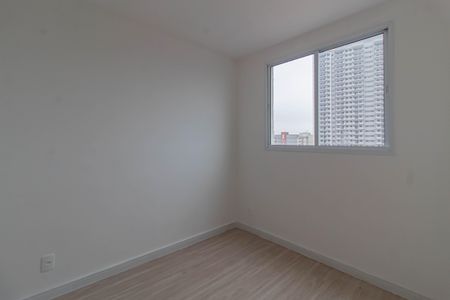 Apartamento à venda com 42m², 2 quartos e 1 vaga Apartamento à venda com 42m², 2 quartos e 1 vagaQuarto 2