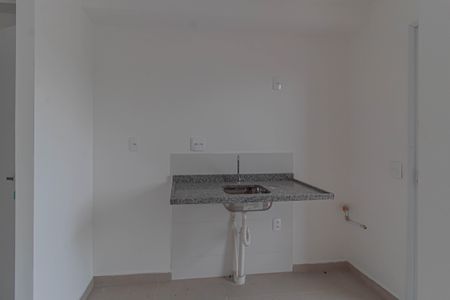 Apartamento à venda com 42m², 2 quartos e 1 vaga Apartamento à venda com 42m², 2 quartos e 1 vagaCozinha