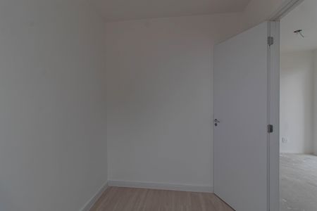Apartamento à venda com 42m², 2 quartos e 1 vaga Apartamento à venda com 42m², 2 quartos e 1 vagaQuarto 2