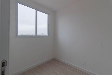 Apartamento à venda com 42m², 2 quartos e 1 vaga Apartamento à venda com 42m², 2 quartos e 1 vagaQuarto 2