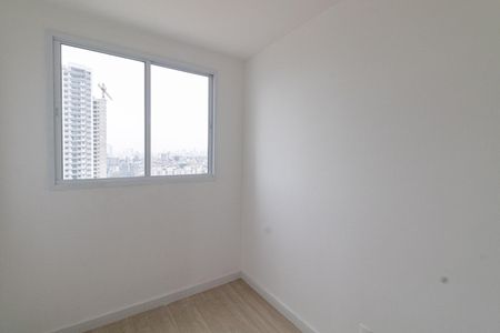 Apartamento à venda com 42m², 2 quartos e 1 vaga Apartamento à venda com 42m², 2 quartos e 1 vagaQuarto 1