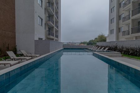 Apartamento à venda com 42m², 2 quartos e 1 vaga Apartamento à venda com 42m², 2 quartos e 1 vagaÁrea Comum - Piscina