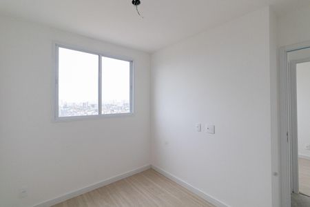 Apartamento à venda com 42m², 2 quartos e 1 vaga Apartamento à venda com 42m², 2 quartos e 1 vagaQuarto 2