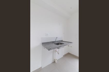 Apartamento à venda com 42m², 2 quartos e 1 vaga Apartamento à venda com 42m², 2 quartos e 1 vagaSala e Cozinha