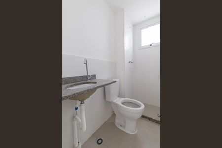 Apartamento à venda com 42m², 2 quartos e 1 vaga Apartamento à venda com 42m², 2 quartos e 1 vagaBanheiro