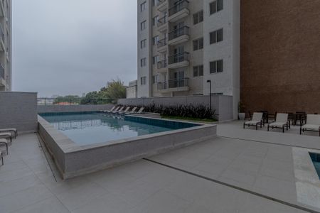 Apartamento à venda com 42m², 2 quartos e 1 vaga Apartamento à venda com 42m², 2 quartos e 1 vagaÁrea Comum - Piscina