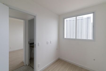 Apartamento à venda com 42m², 2 quartos e 1 vaga Apartamento à venda com 42m², 2 quartos e 1 vagaQuarto 1