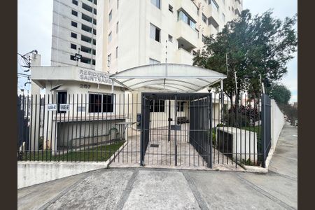 Apartamento à venda com 70m², 2 quartos e 1 vagaFachada