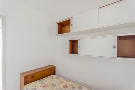 Apartamento à venda com 77m², 3 quartos e sem vaga Apartamento à venda com 77m², 3 quartos e sem vagaQuarto 1