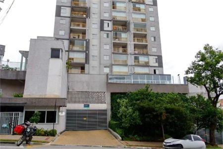 Apartamento à venda com 80m², 3 quartos e 2 vagas