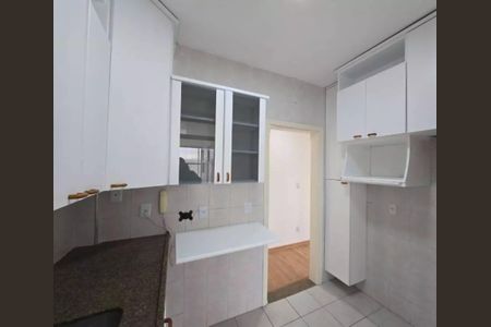 Apartamento à venda com 85m², 3 quartos e 1 vaga